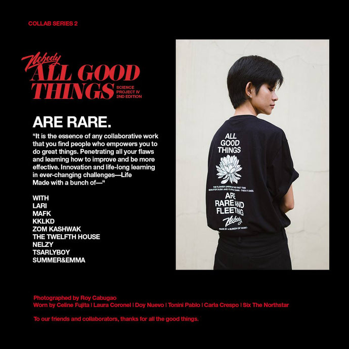 ALL GOOD THINGS: GOOD THINGS | DEC 2017